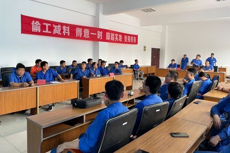 2021年员工知识竞赛3